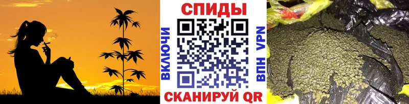 Купить где Бугуруслан Бутират жидкий экстази