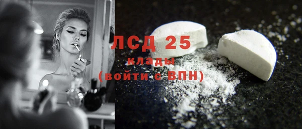 мефедрон VHQ Верея