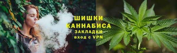 меф VHQ Верхнеуральск