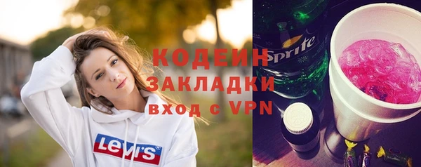 меф VHQ Верхнеуральск