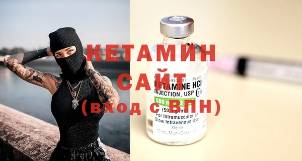 меф VHQ Верхнеуральск