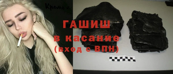 мефедрон VHQ Верея