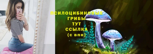 мефедрон VHQ Верея