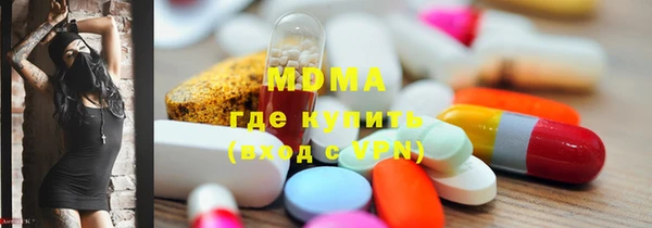 меф VHQ Верхнеуральск