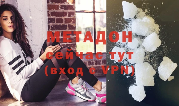 меф VHQ Верхнеуральск