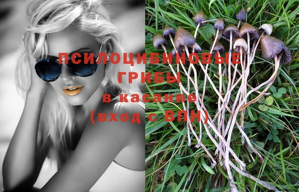 мефедрон VHQ Верея