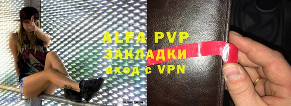 меф VHQ Верхнеуральск