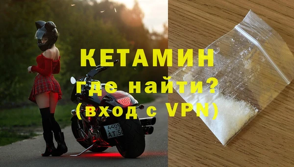 меф VHQ Верхнеуральск