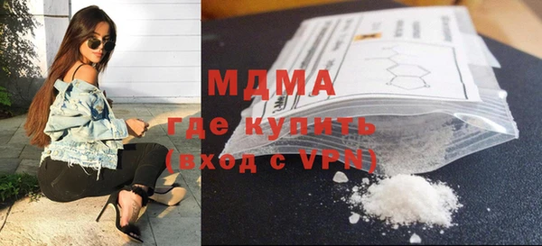 меф VHQ Верхнеуральск