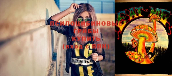 меф VHQ Верхнеуральск