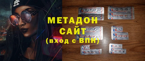 мефедрон VHQ Верея