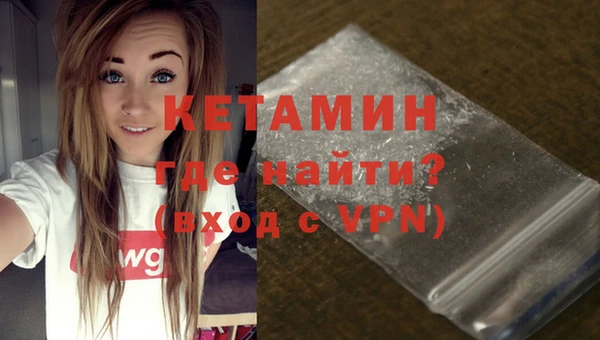 меф VHQ Верхнеуральск