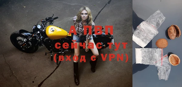 мефедрон VHQ Верея