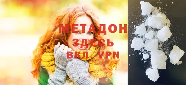 меф VHQ Верхнеуральск