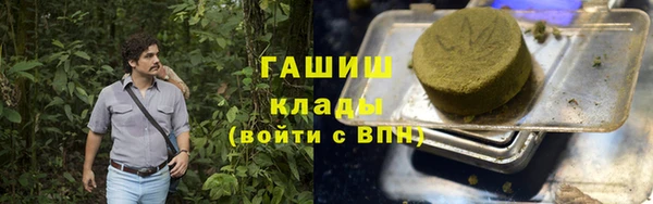 меф VHQ Верхнеуральск