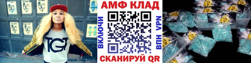 Первитин винт  Купить закладки  Бугуруслан 